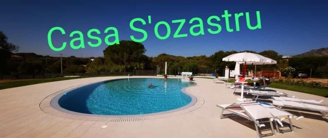 Azienda Multifunzionale S'Ozastro Маринелла Экстерьер фото